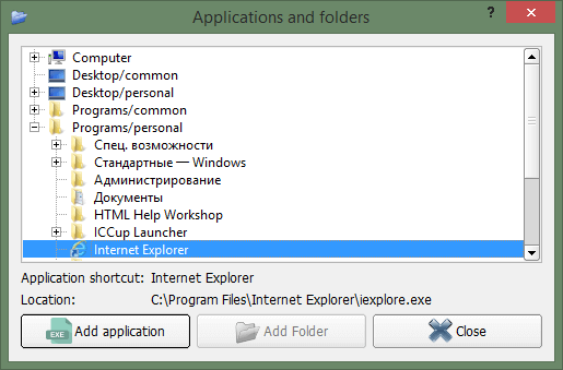 Configuring selective use of IP address