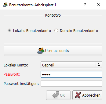 Beispiel für das Einrichten der automatischen Anmeldung mit einem lokalen Kontotyp