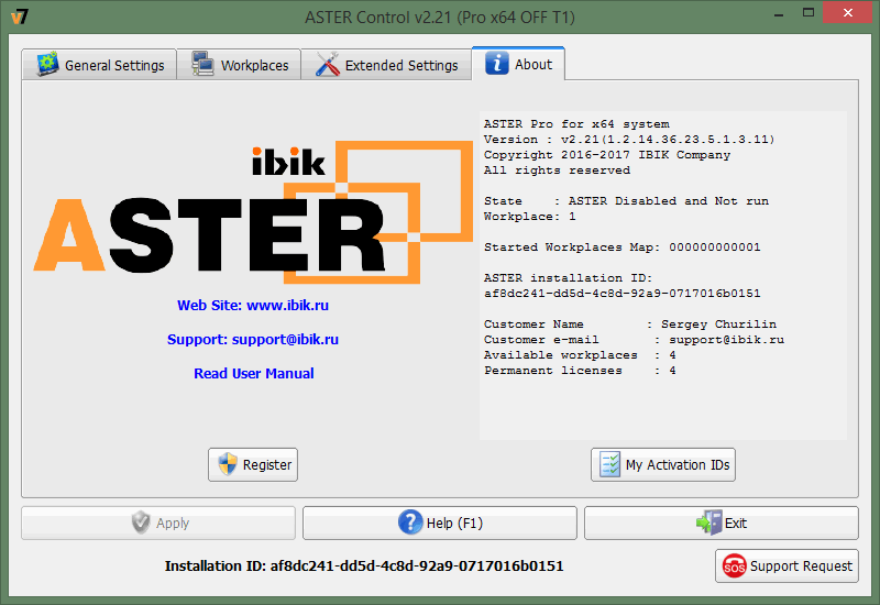 ASTER main application window - Tab "About"