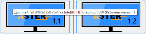 Example tooltip