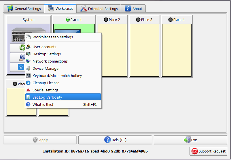 Set Log Verbosity Item