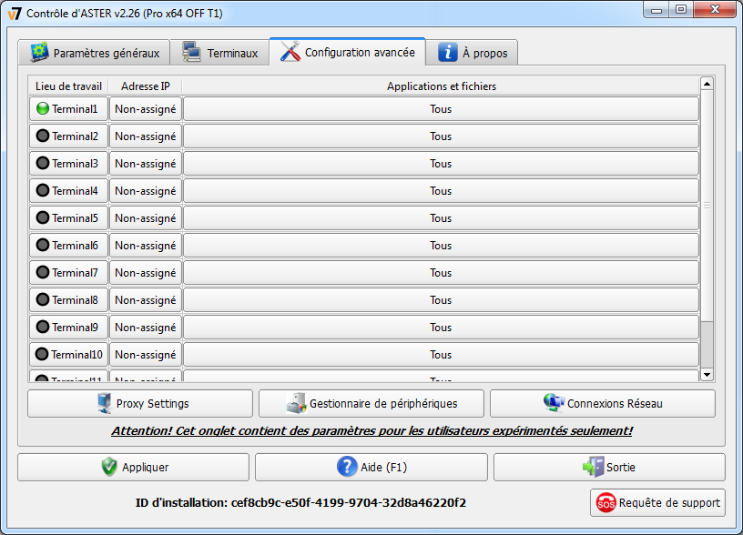 “ASTER Control Panel” -  “Extended Settings” tab  