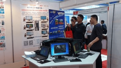 A apresentação do ASTER na expo na China