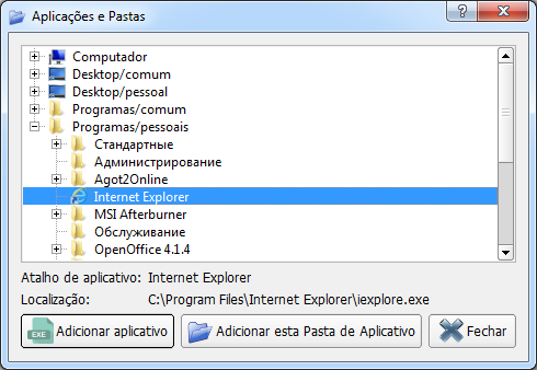 Como adicionar um adaptador de rede virtual]] ). Para acesso rápido aos snap-ins do Painel de controle do Windows mencionados nesses documentos, você pode usar os botões **